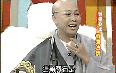 皈依佛门，却喝酒吃肉，穿60万袈裟，费玉清的姐