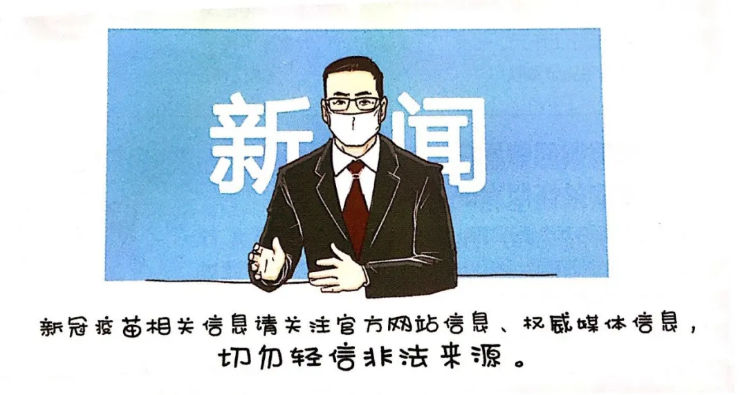 ΪȺڰʵ¡˵衰¹硱ƭ