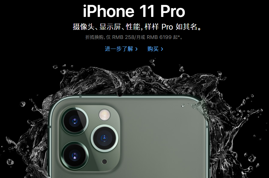 蘋(píng)果iPhone進(jìn)化史 從特別丑到丑得很特別