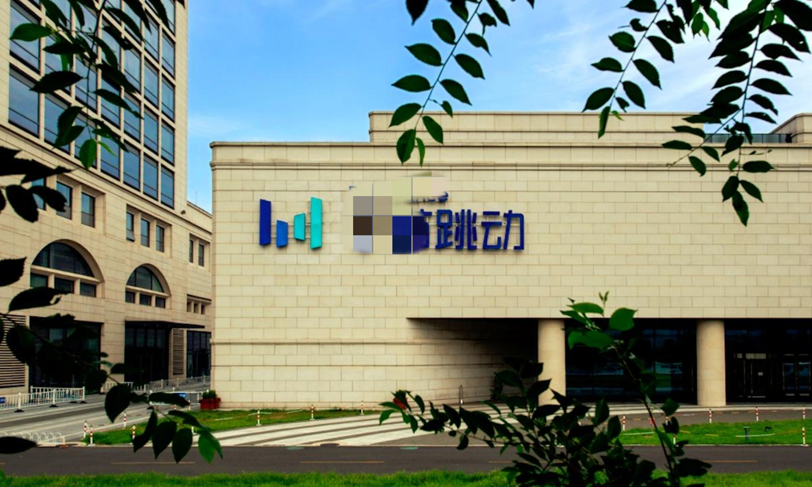 ​阿里斥重金TikTok引流，重仓直播，海外版淘宝成重点