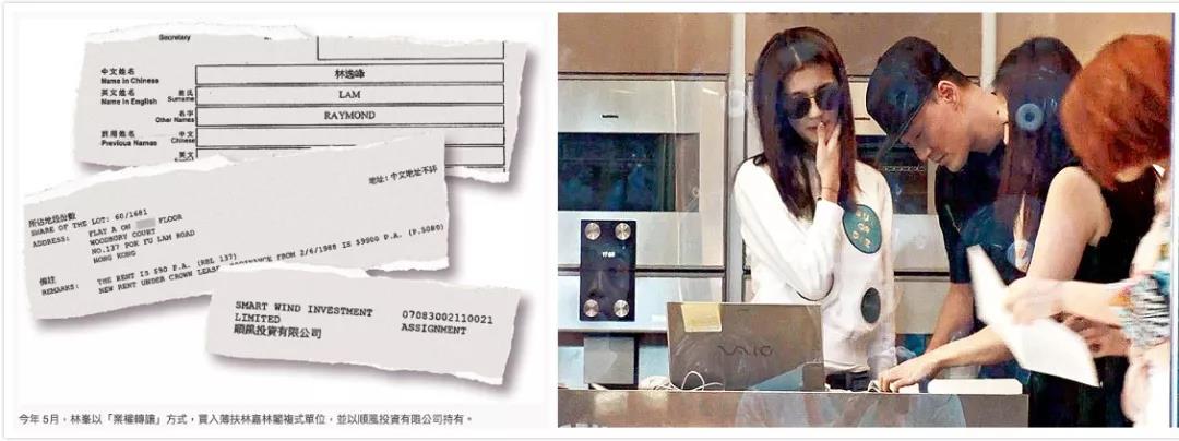 他是富二代，他的女人都不拜金