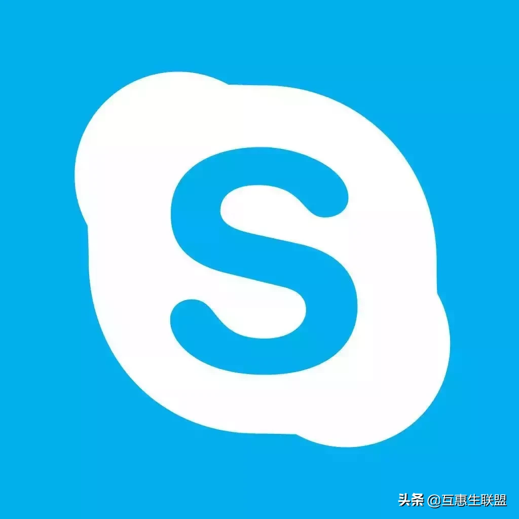 【互惠生联盟出品】-手把手教你使用Skype,这个教程超详细哦!