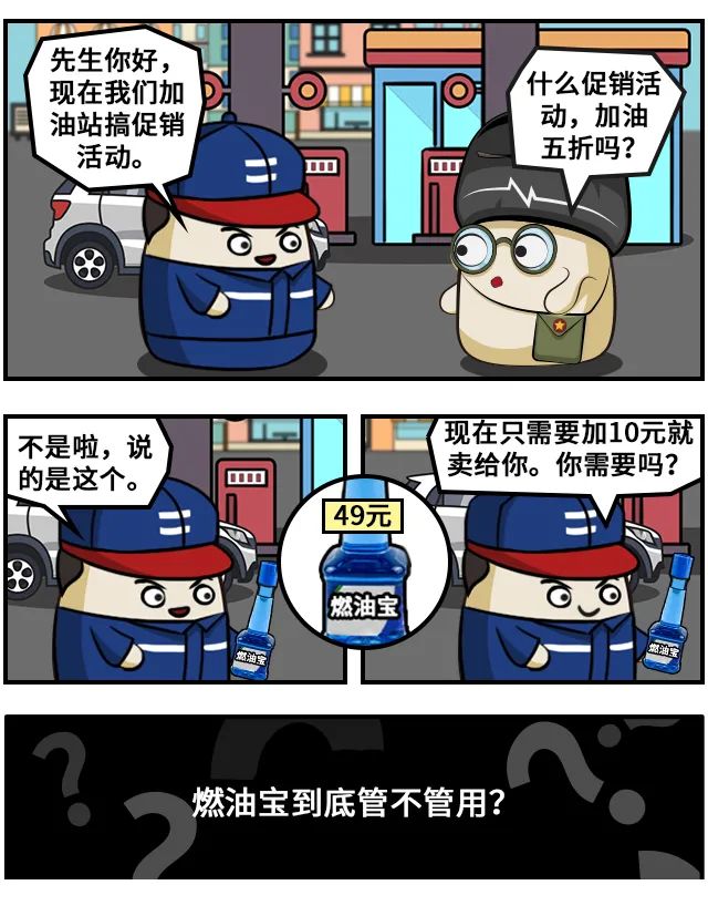 喝酒后，过多久才不算酒驾？CR-V锐·混动e+值不值得购买？