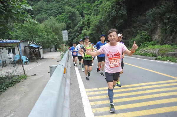 西安阳光应急中心助力陕西秦岭山地马拉松赛事