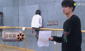 郑爽一句话惹怒老好人何炅：你不是小仙女，也