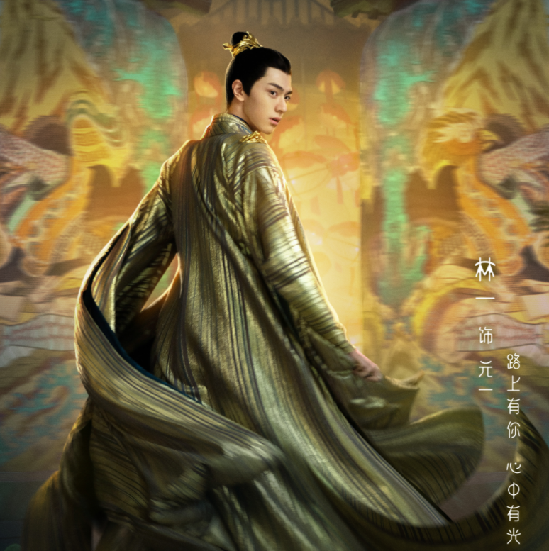 《玲珑》终于定档，赵今麦领衔袁弘主演，这海