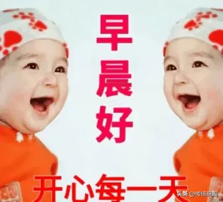 对孩子美好祝愿的简短句子（送给孩子的暖心祝福语）