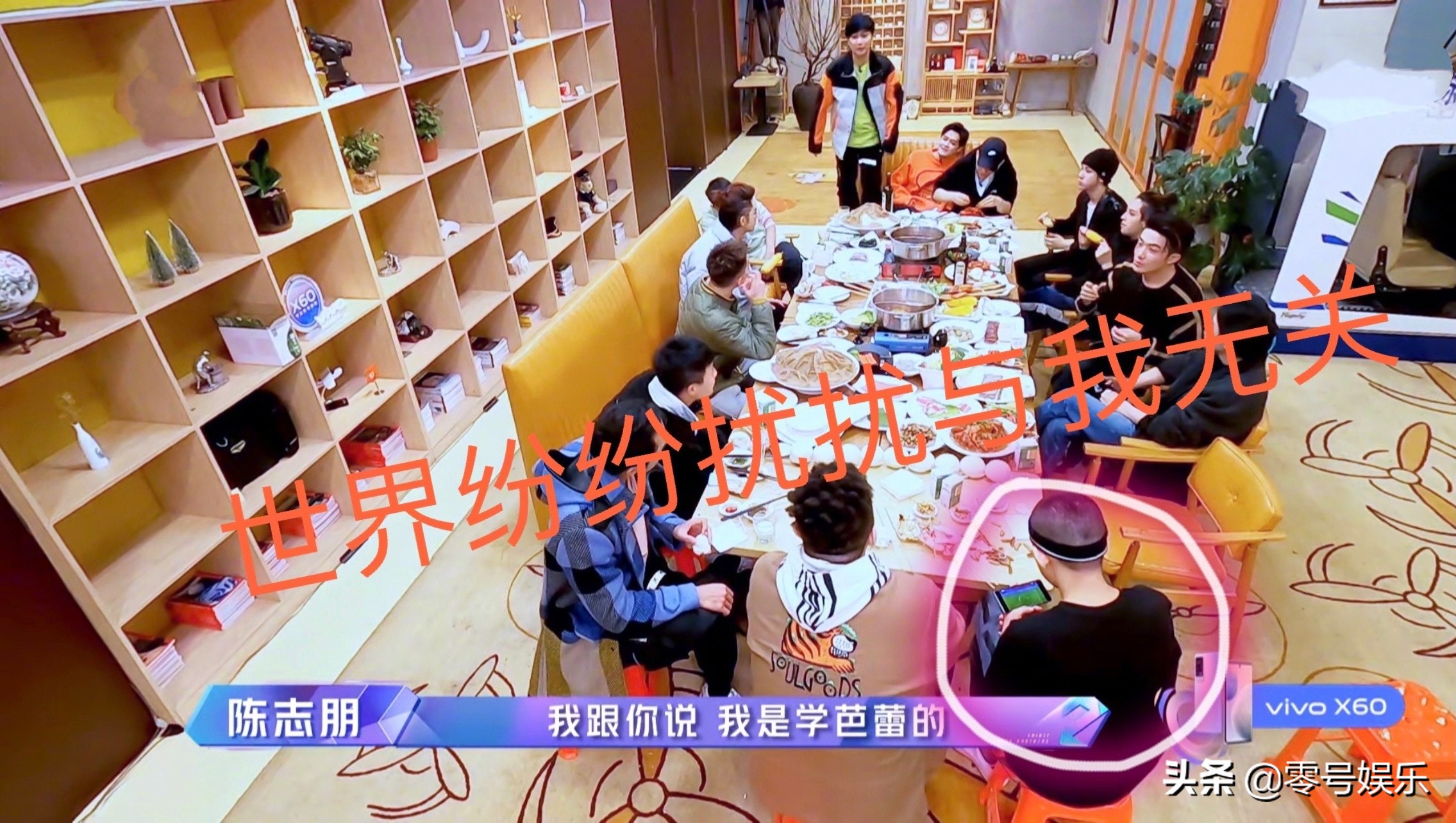 杨颖质疑李菲儿利用黄晓明炒作被证实！苏醒实力躺枪