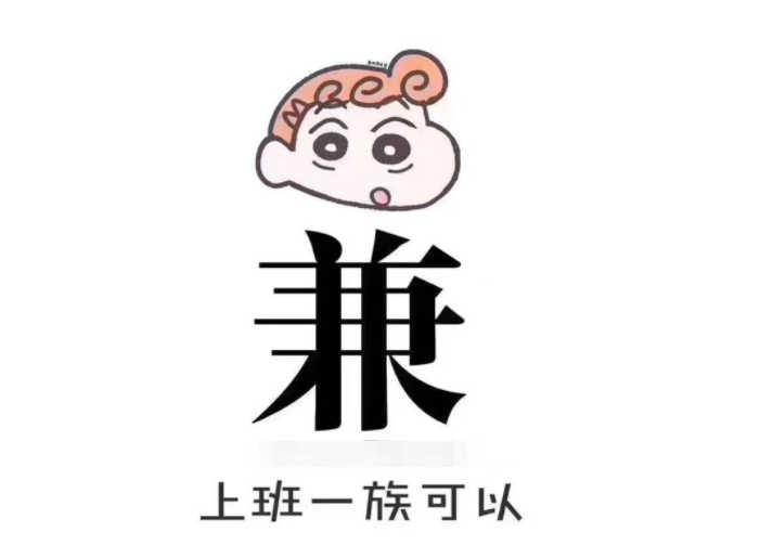 小红书种草笔记：0粉也能接广告，一条500块？