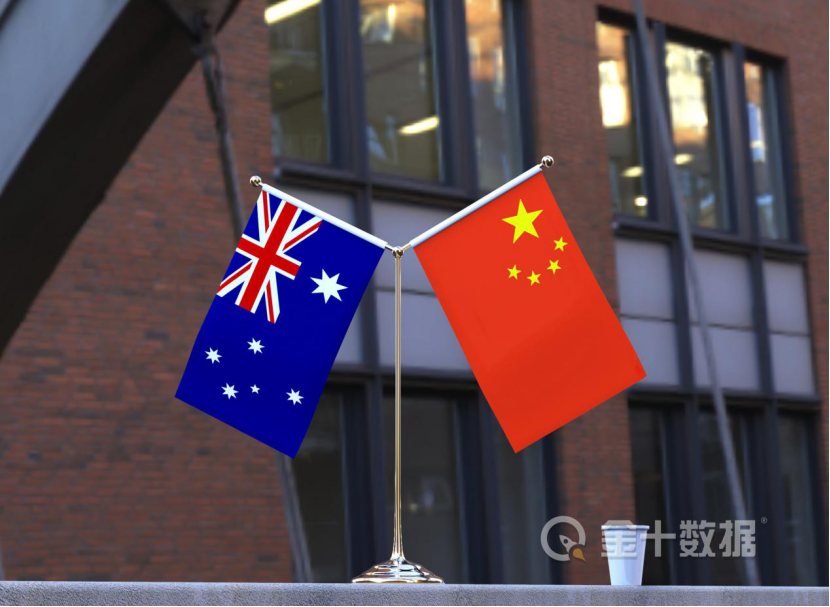 澳大利亞又迎壞消息：25家澳企輸華許可證失效！ 已9次對華�求和�