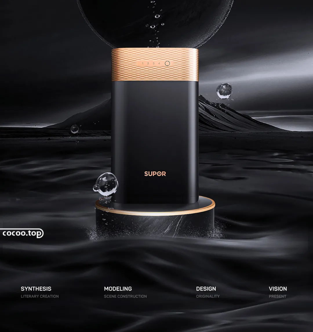 电商视觉营销的四个关键点