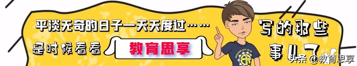 东北大学和重庆大学，哪一所高校的实力更强？