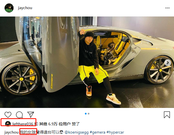 周杰倫與女兒坐豪車同框，5歲小周週紮馬尾穿皮衣，時尚感十足