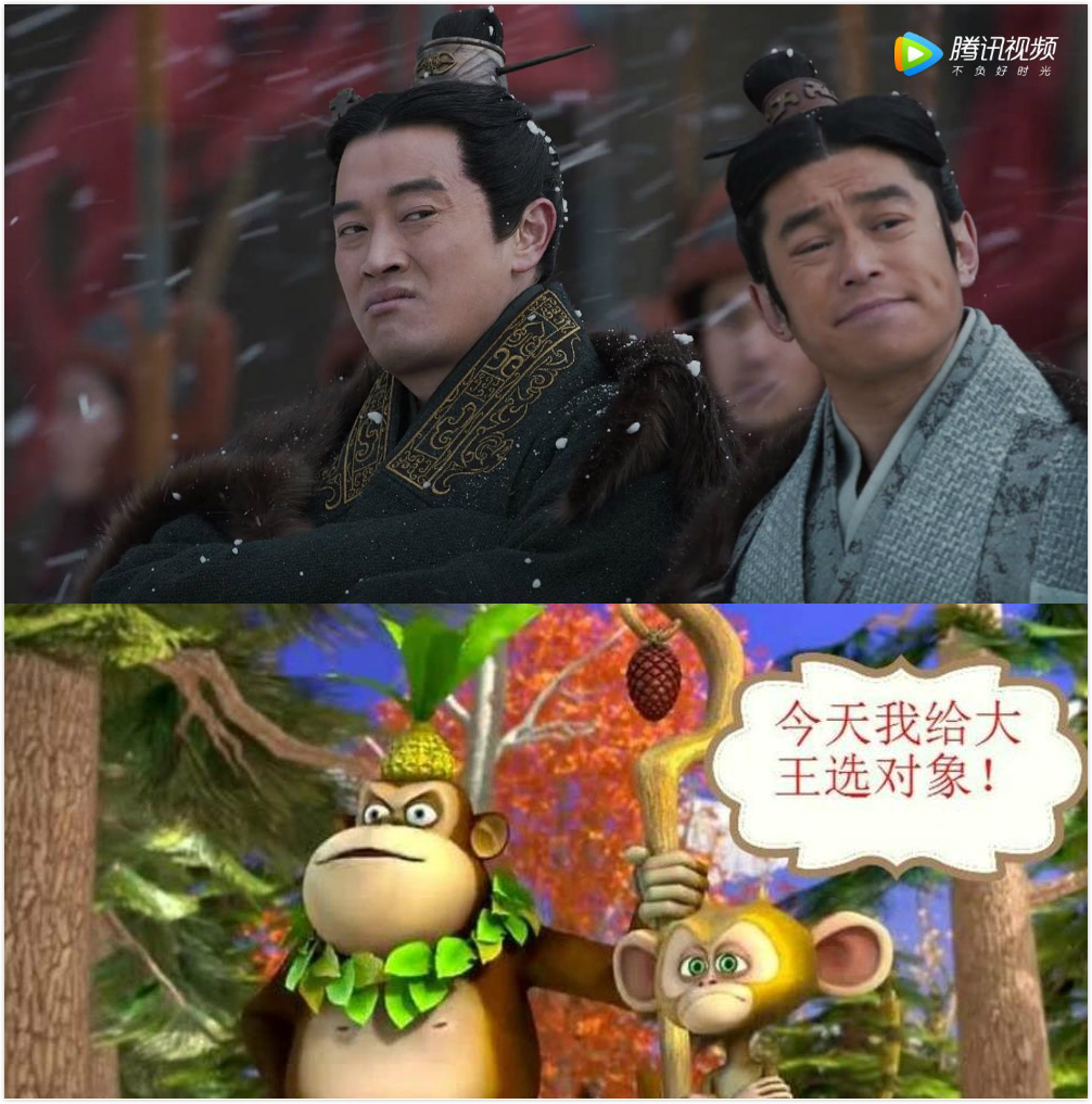 怎能忽略《大秦赋》里这几个活宝，一心搞事业