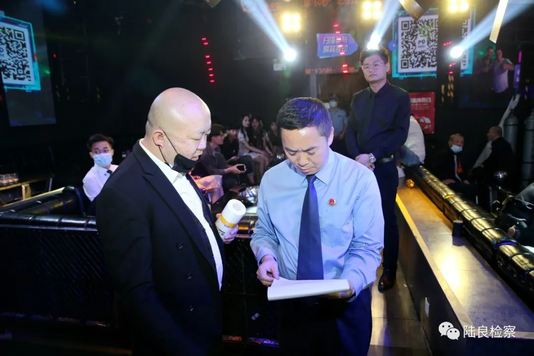 【我为群众办实事】陆良检察联合县公安局对县域内娱乐场所开展专项清查活动