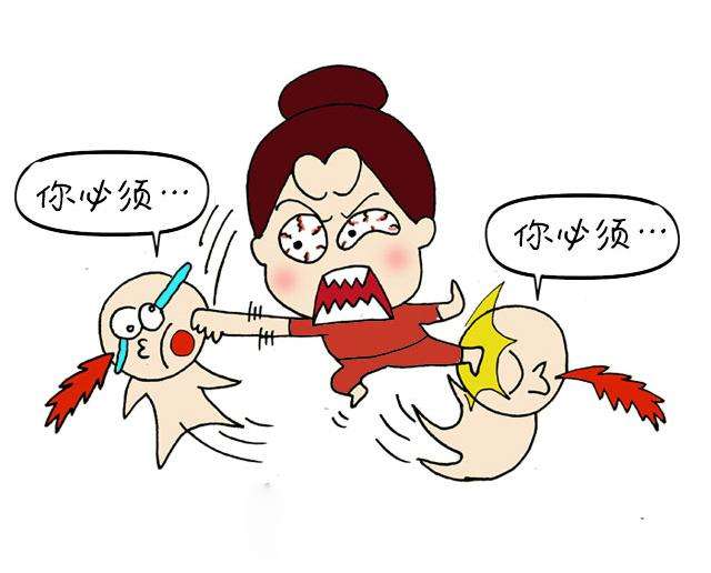 都2020年了，女人还需要生孩子才能实现人生圆满