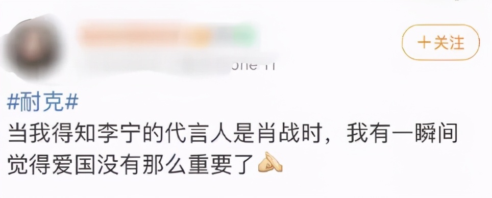 On Li Ning of the Dai Yan that resemble battle multilateral heat search, abroad vermicelli made from bean starch is begged in succession with the paragraph, 