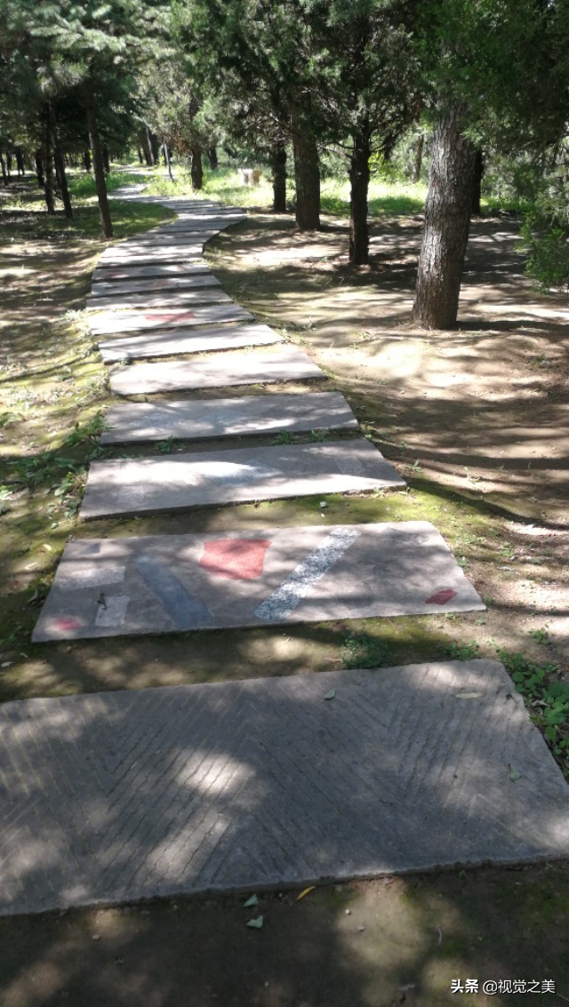 定位平凉南山公园，感受秋意浓浓