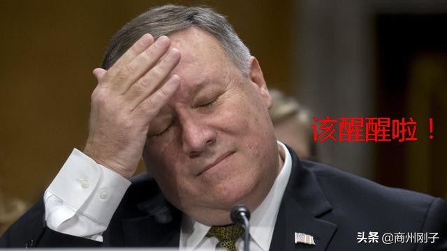 不思悔改的蓬佩奥，再遭央视痛斥