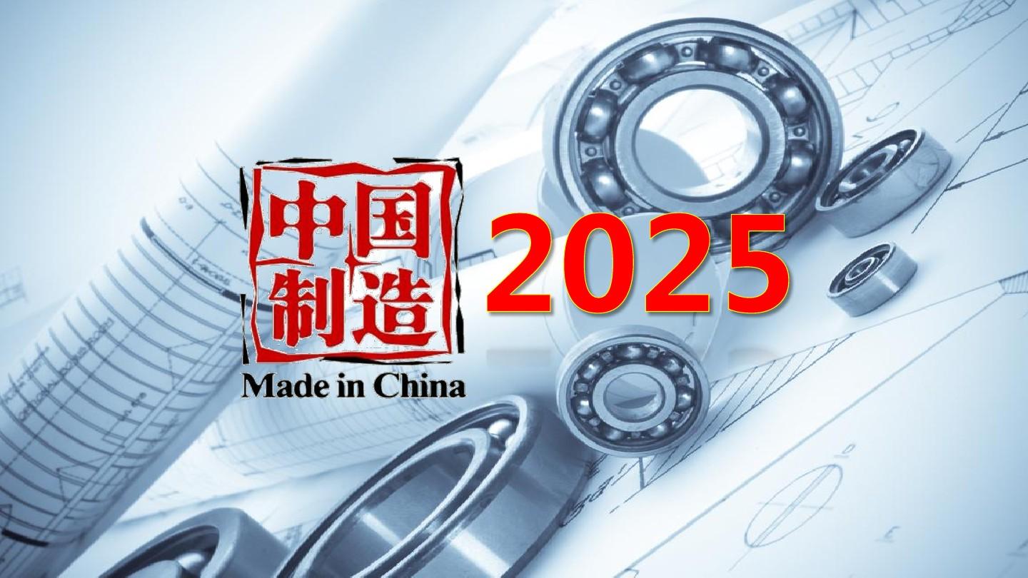 全球大變局時代來臨，中國面臨許多問題，想要解決未來五年很關鍵