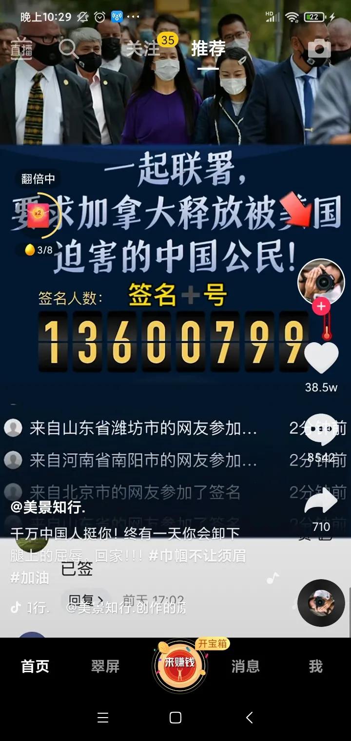 父爱无声：华为撤出加拿大，裁员加员工，是对