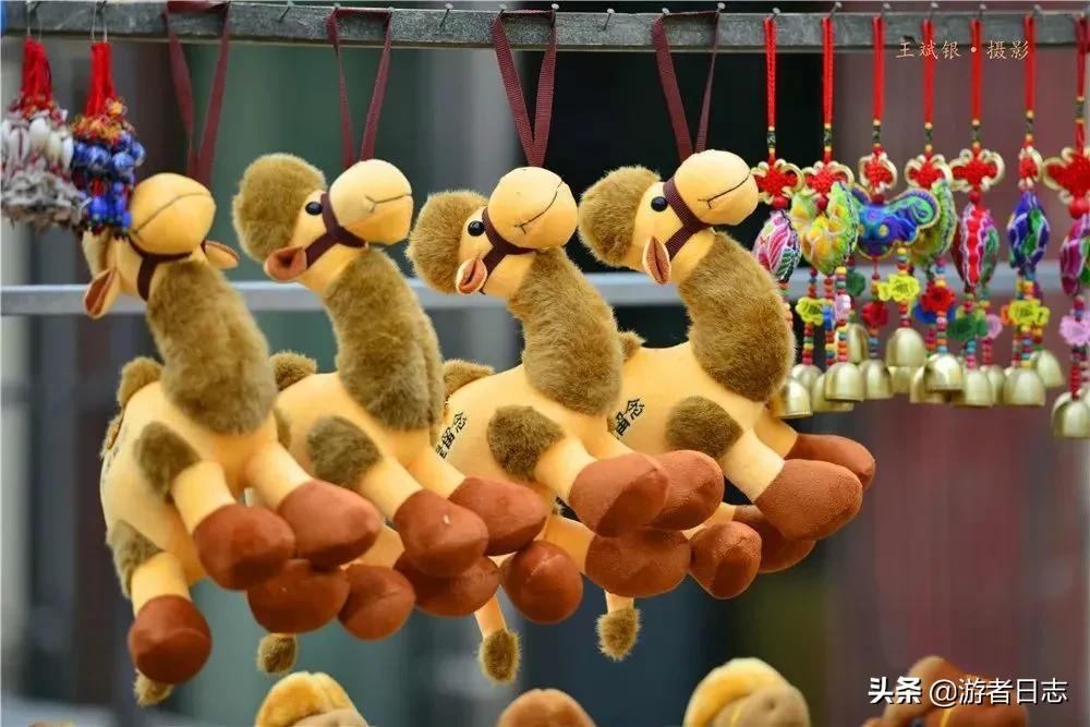 走进“东亚文化之都”：购在敦煌