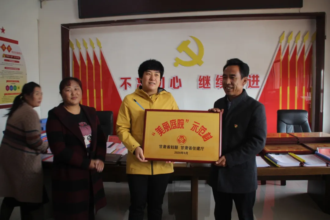 “巾帼展风采 整装再出发”——白银市妇联系统重点工作观摩推进会议召开