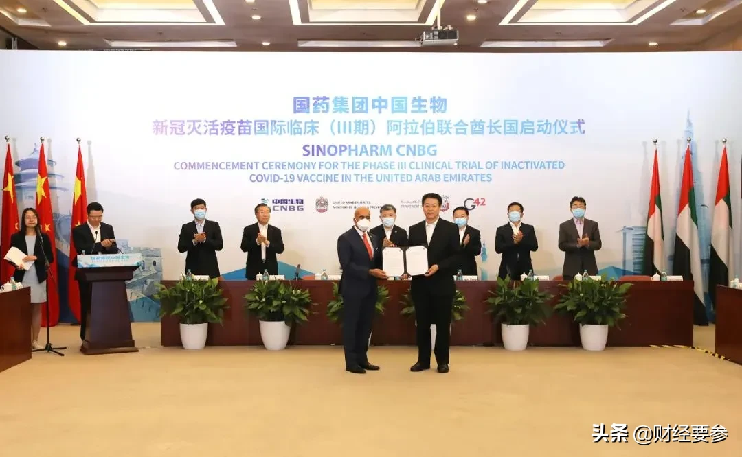 重大突破！今天，新冠最大克星终于来了