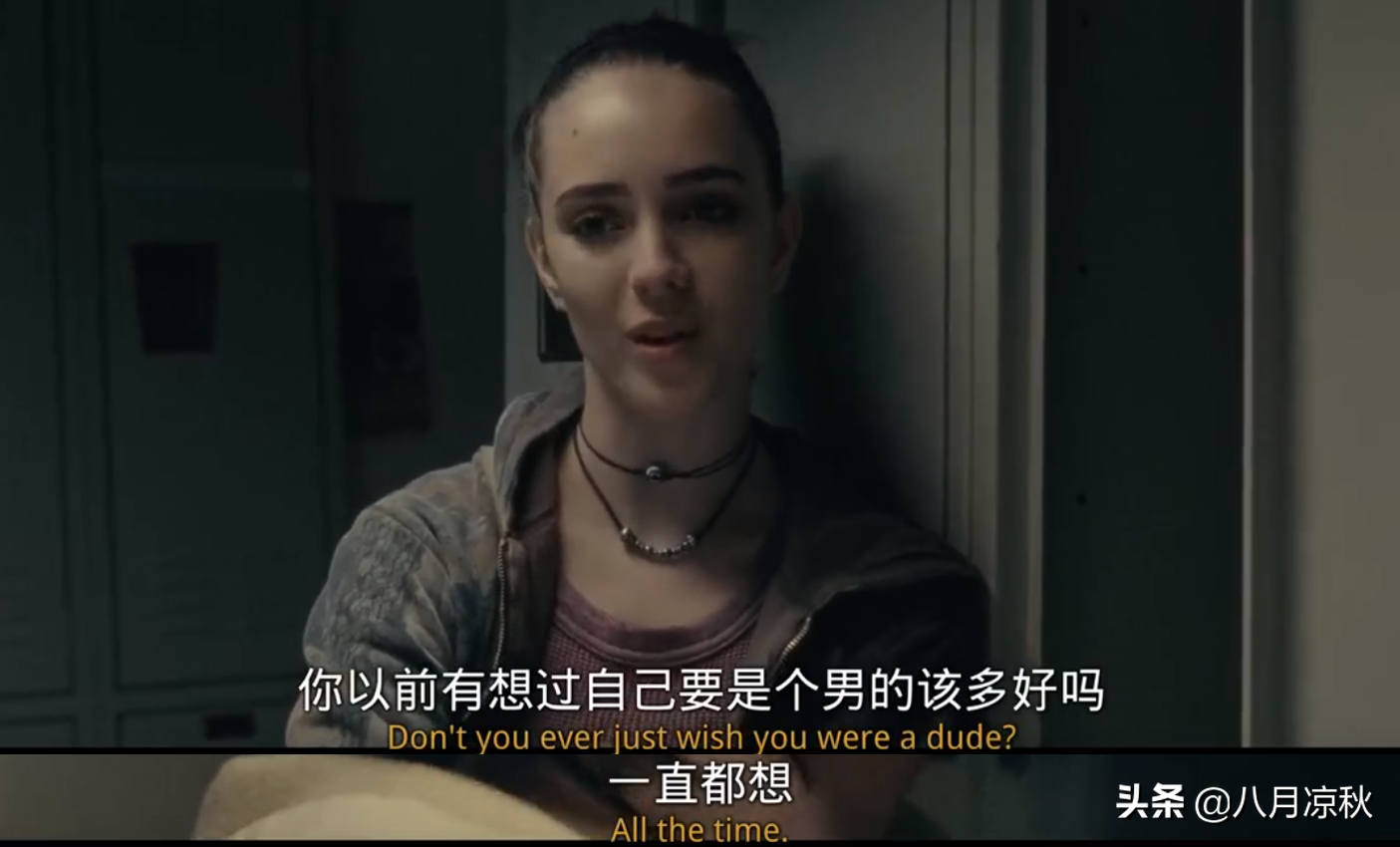 意外成为母亲这件事，“从不，很少，有时，总是”