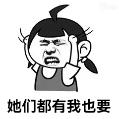 90后人均负债12.7万，消费主义三步曲是怎么把年轻人带沟里的？