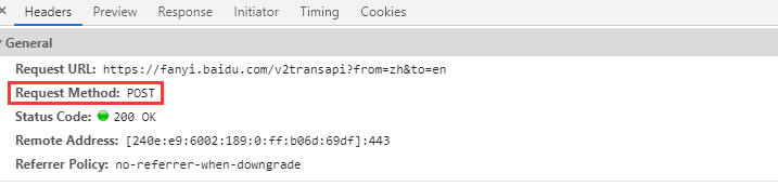 Python 爬蟲 JS解密教學：破解百度翻譯（附原始碼）