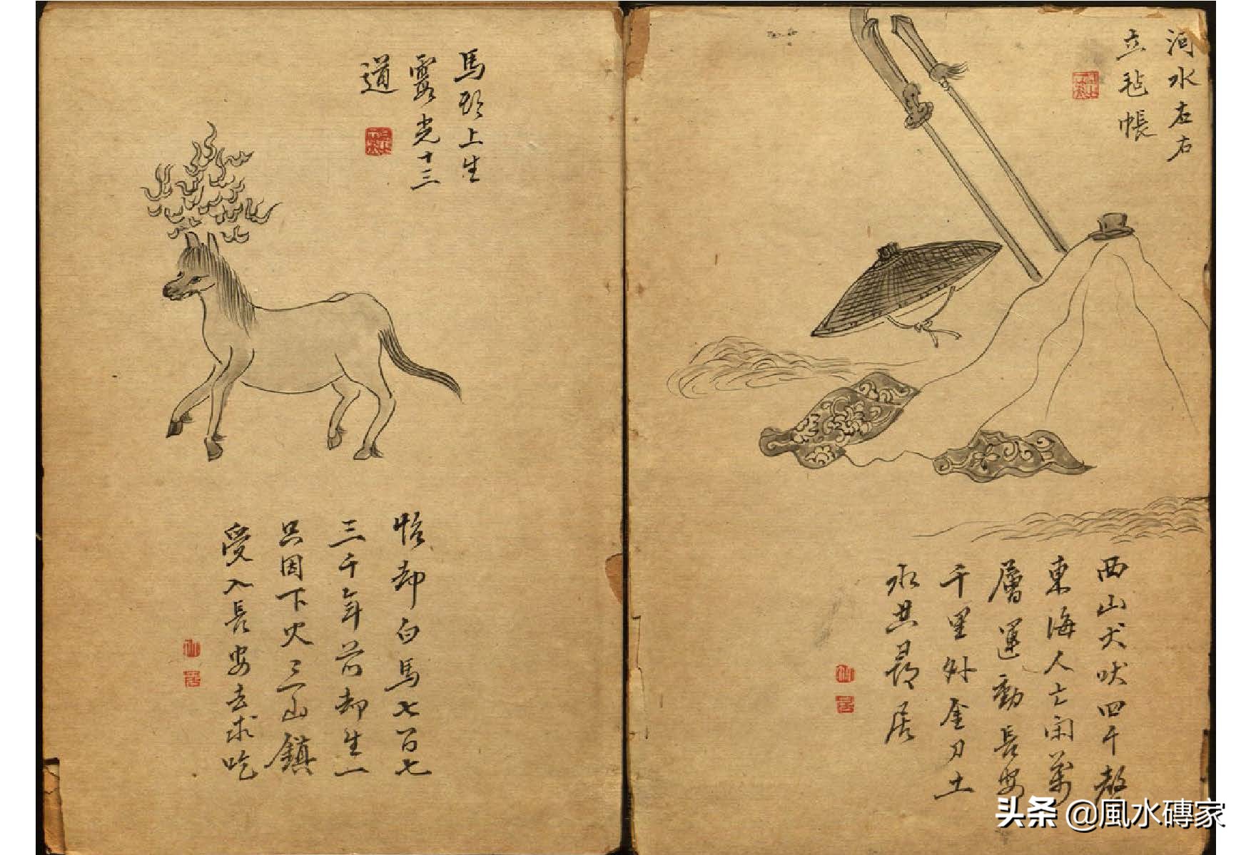 古籍赏析：中国七大预言奇书之，《推背图》明代崇祯版