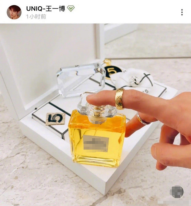 Wang Yibo basks in perfume photograph, the inverted image that goes up because of ring however cites dispute, atelier has been responded to to force