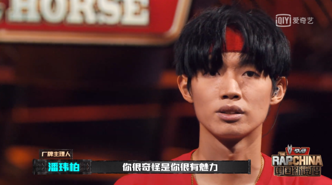 潘玮柏说暴扣哥很有魅力，可能是我不懂艺术了