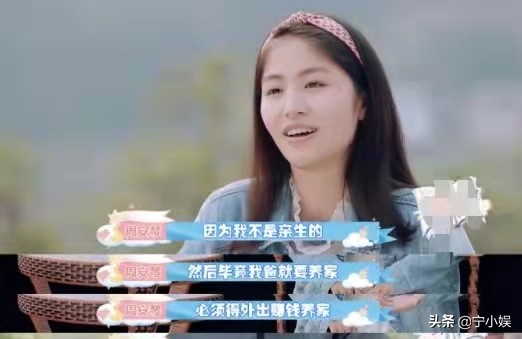 7对未婚先孕又离的明星，最大年龄相差21岁，最短婚姻孩子未满1岁