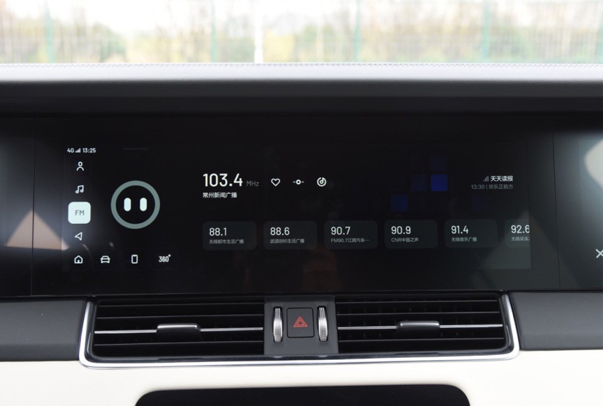 性能级智能电动SUV岚图FREE，能在中大型高端SUV市场分一席之地吗