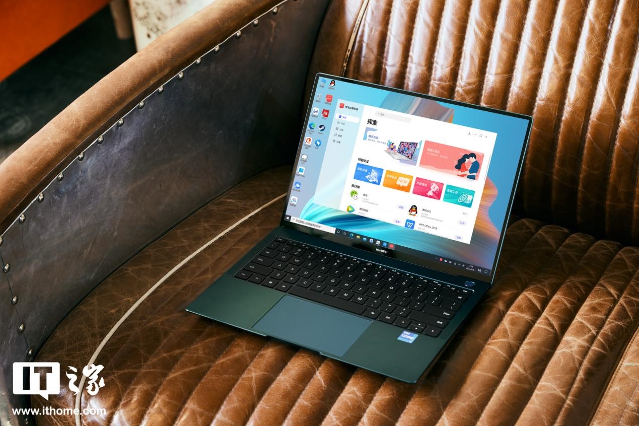 华为 MateBook X Pro 2021 款评测