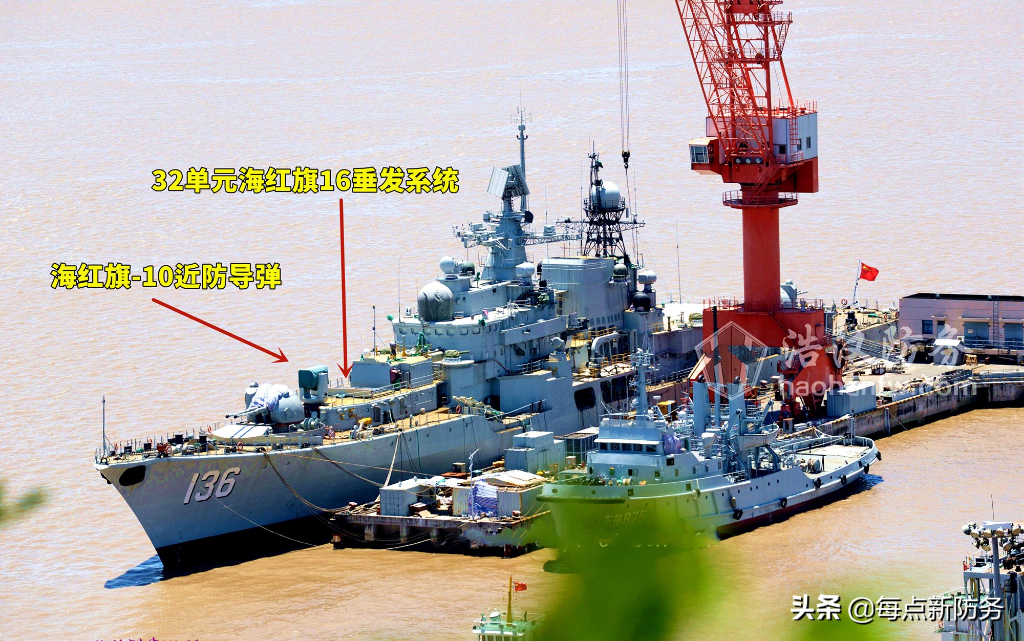 缝缝补补又三年：中国海军接连升级老军舰，054A和052C也凑热闹？