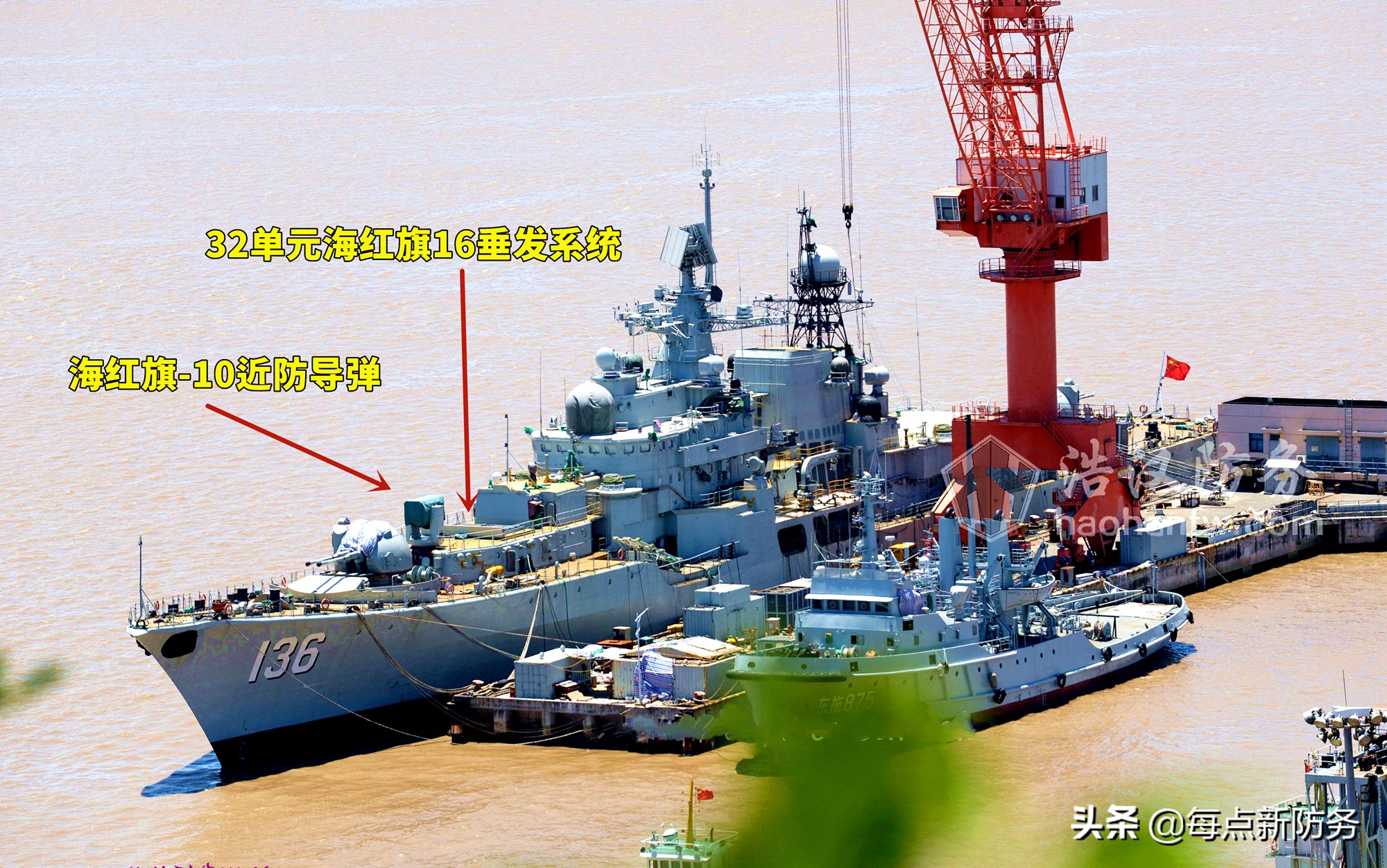 縫縫補(bǔ)補(bǔ)又三年：中國海軍接連升級老軍艦，054A和052C也湊熱鬧？