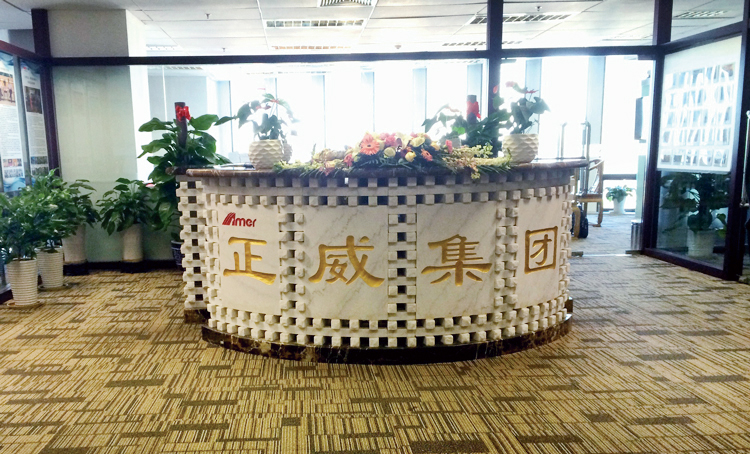 广东最牛的5家民企：个个营收破千亿，居然没有腾讯