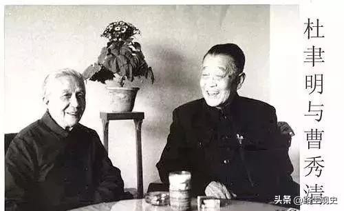 蒋介石：争取杨振宁来台湾效劳；杜聿明的妻子：此事让我去美国办
