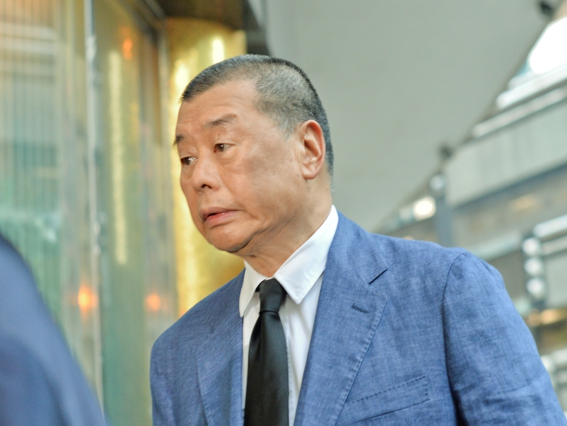 黎智英涉非法集结案延后至9月18日再审