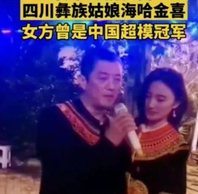 李亞鵬的“軟飯史”，和6個為他前仆后繼的女神們