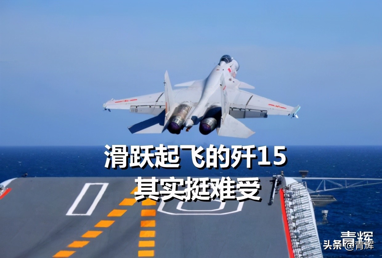 ��-15��ǿ��ȫ�弴������������003��ĸ�ϳ������Ƶ���װ��