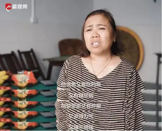 奥运冠军被网暴“滚出中国”，那些荣耀背后的残忍，你知道多少？