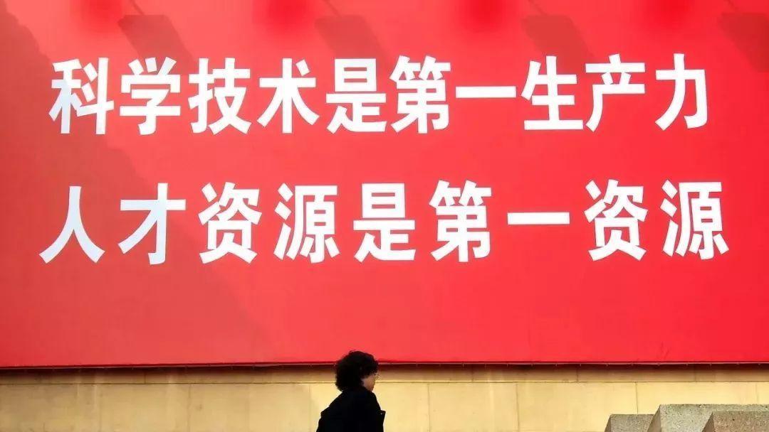 中国又一技术飞速进步，日本科技界感叹：差距越来越大
