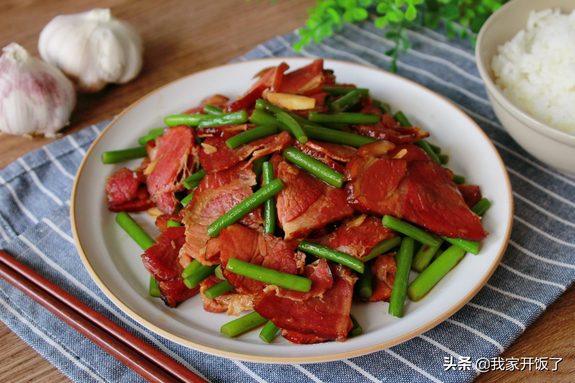 《中餐厅4》张亮做的这道菜，下锅随便一炒真叫香，米饭连扒了3碗