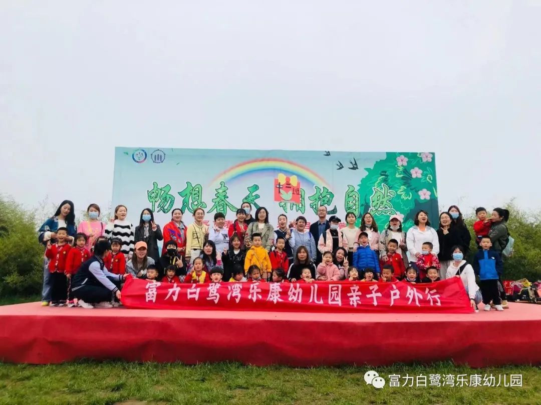 ����عˡ��������������ֿ��׶�԰�������ʵ����߽���δ��