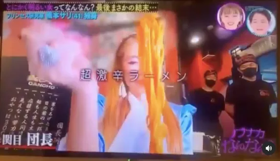 日本41岁主妇沉迷公主生活不能自拔，举手投足画风奇特