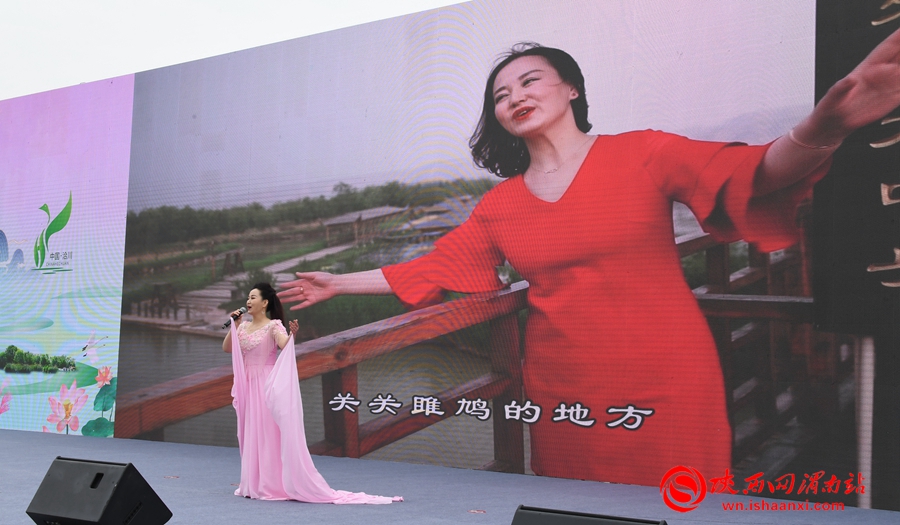 華彩渭南·第四屆洽川旅游文化季暨文旅融合匯演活動(dòng)啟動(dòng)（組圖）